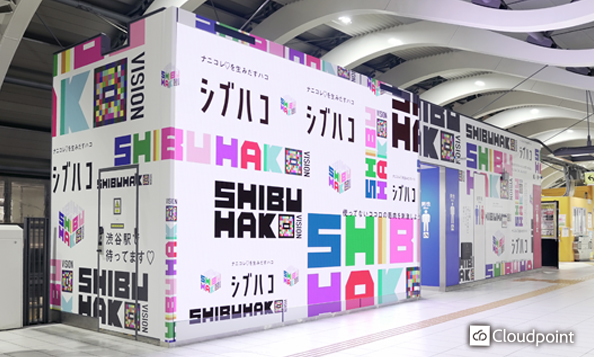 交通機関 × 高精細LED